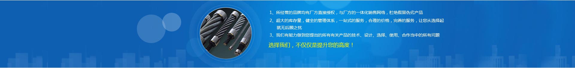 隆燁聯系